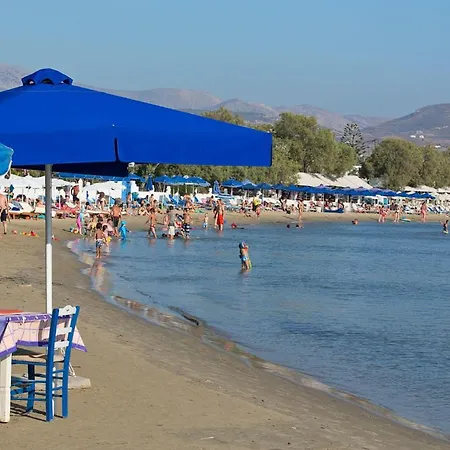 Appartement En Lefko Boutique House