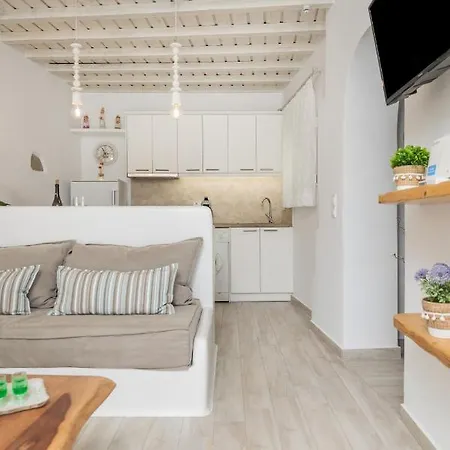 Appartamento En Lefko Boutique House *